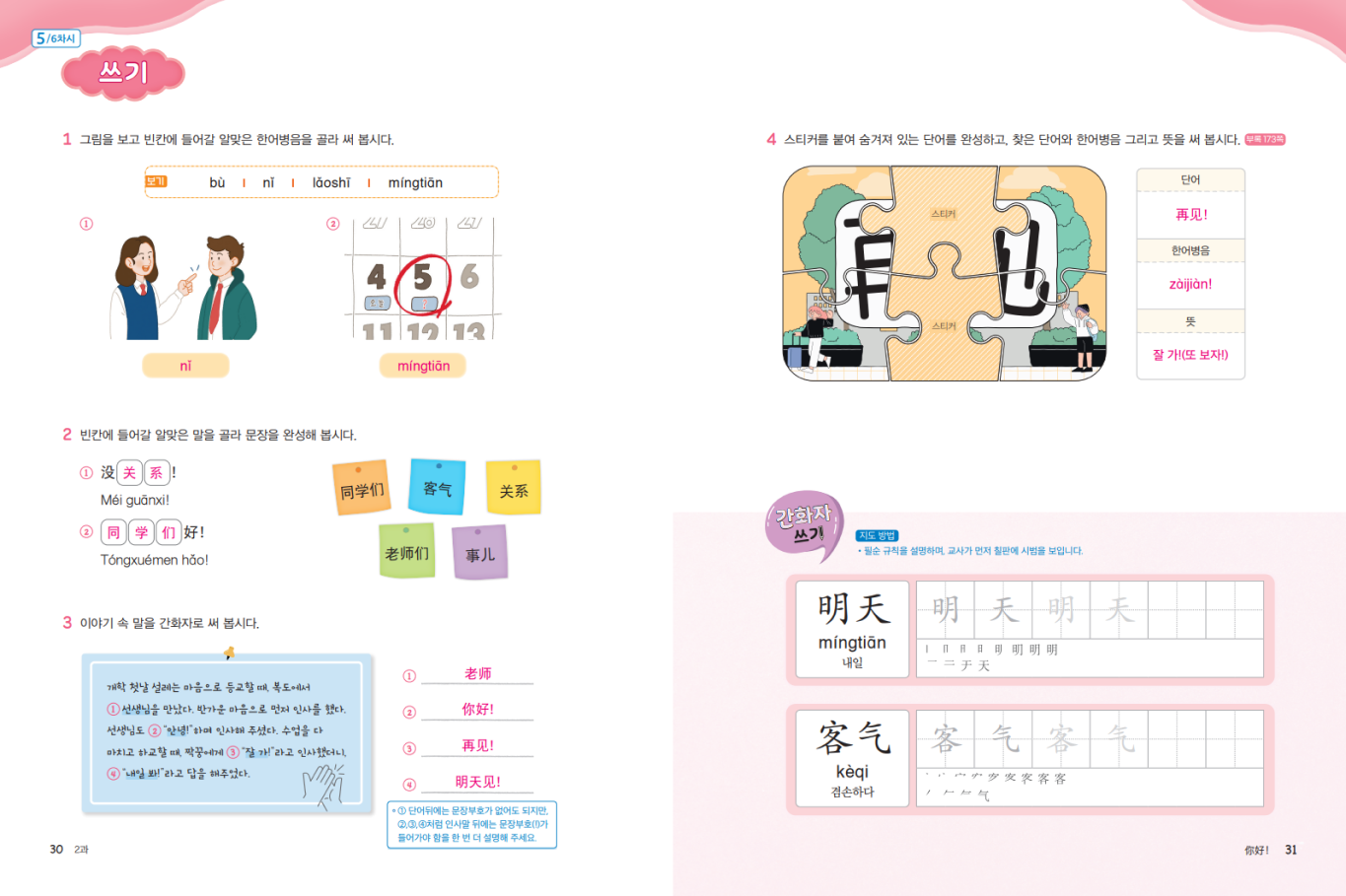 이미지